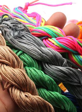 120m High Quality Mix Color Beading Cord Rope Nylon 1.5mm St