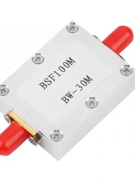 88-108M  Stop Filter Passive Notch Filter Anti-Fm Interferen