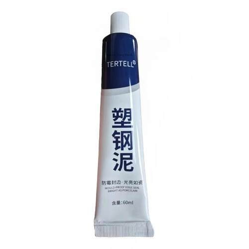 60ml Plastic Steel Mud Waterproof Glue Kitchen and Bathroom