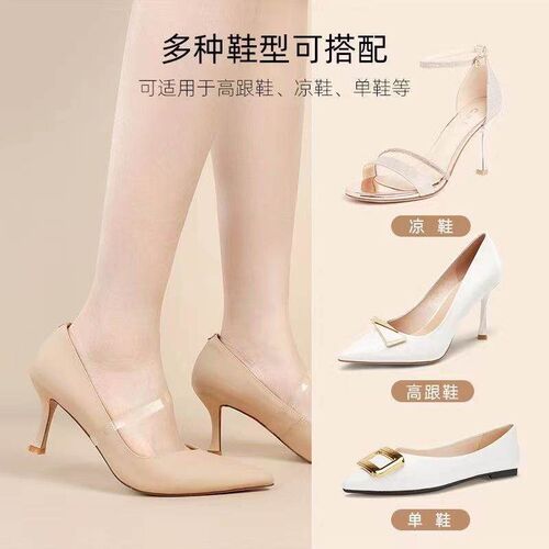 Transparent Invisible Elastic Shoelaces for Womens High Hee