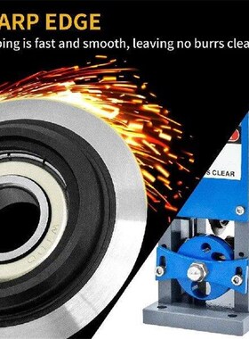 Replacement Blade Copper Wire Stripper Round Blade Spare