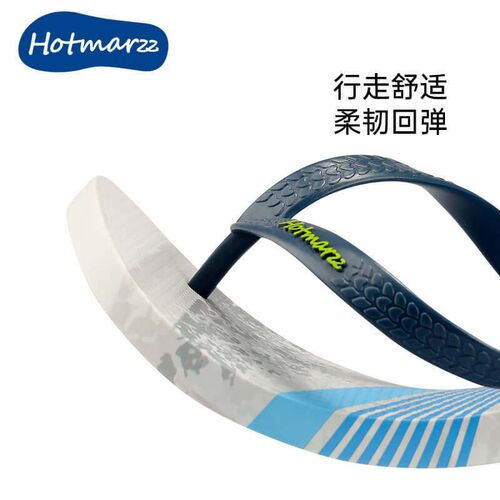 Heima Mens New Flip-flops Non-slip Outwear Shopping Slippe