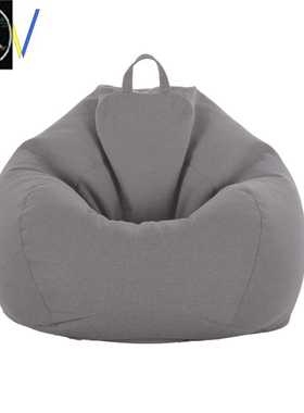 Bean Bag Bags Beanbag Chair Sofa Beanbags 懒人沙发豆袋Seat