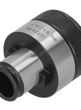 Collet Set Floating Tap Collet Chuck High Accuracy Durable T