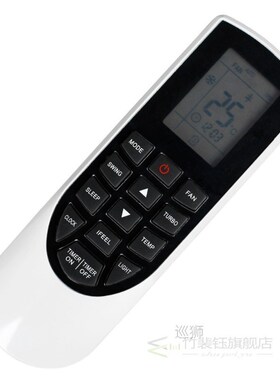 New Air Conditioner Remote Control for Gree YAN1F1 Air Condi
