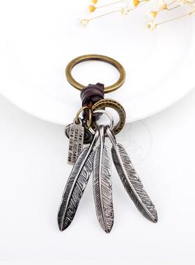 。Qinuo alloy leaf key chain personalized woven leather allo