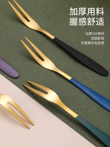 304 stainless steel fruit fork stainless steel dessert fork