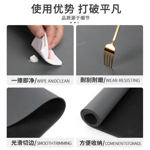 Kitchen drain mats countertops, upholstery tableware mats