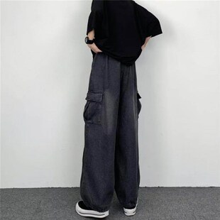 Popular Men Denim Pants Bottoms Baggy Cargo Jeans Solid Colo