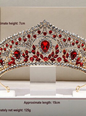 Bride Luxury Crown Artificial Crystal Sweet Birthday