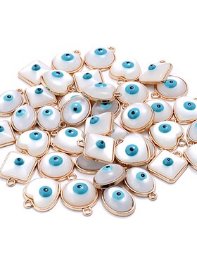 10Pcs 2023 New Charm Single Ring Pendant Mixed Eye Shape Pen