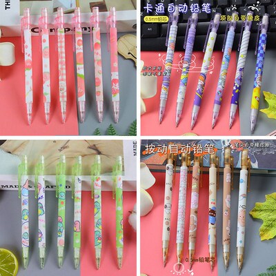 Creative Peach Automatic Pencil for Elementary School Stude