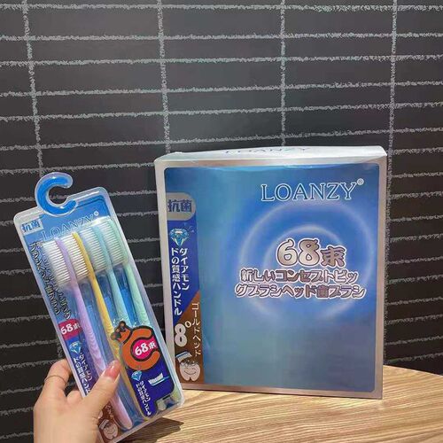 Wide-head soft-bristled toothbrush 4 Pack Care Clean Large L