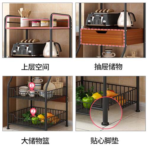 Kitchen shelf microwave cupboard bowl storage cabinets rack