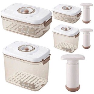 Vacuum Food Storage Container with Removable Drain Plate