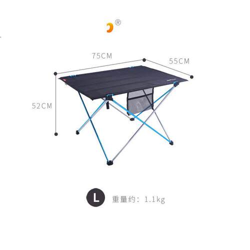 Outdoor aluminum alloy camping portable folding table multi-