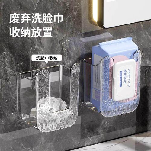 Wall-mounted bathroom wet wipe dispenser, drill-free moist t