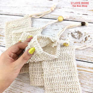 4 kindsSisal Hemp Soap Bag Blister Ramie Mesh Soap Storage B