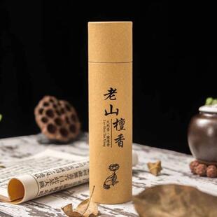 400Pcs Natural Sandalwood Agarwood Incense Sticks - for Home