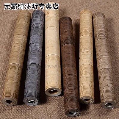 High Quality 3D Wallpaper Chinese Style Retro Imitation Wood