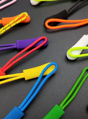 10pcs/lot Zipper Pull Rope End Fit Zippers Puller Zip Head R