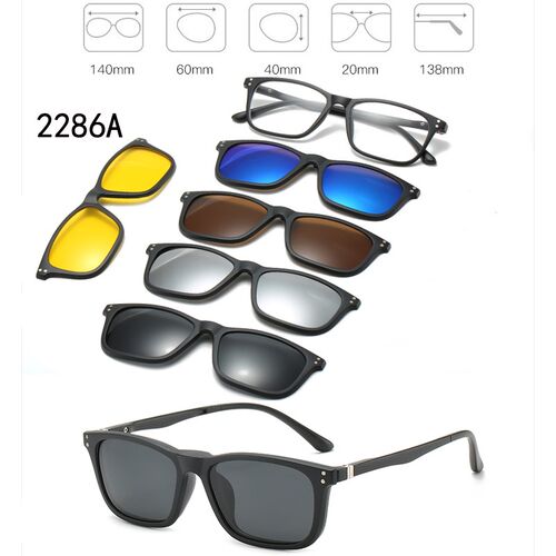 5 In 1 Custom Men Women Polarized Optical Magnetic Sunglasse