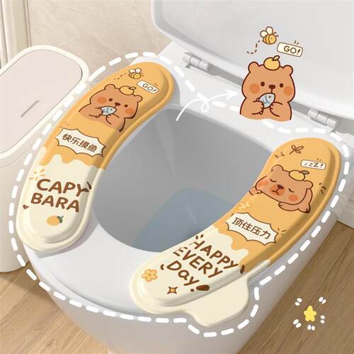 Washable Toilet Seat Covers, All-Season Universal Toilet Sti