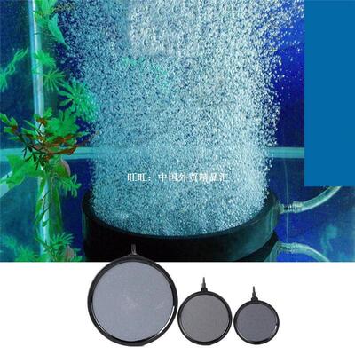 Submersible Pump Oxygen Bubble Stone Gray Pottery Aquarium F