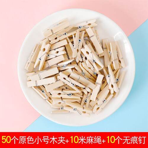 Wooden love clip photo hanging wall decoration twine照片夹子