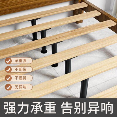 4 Pcs Bed Support Frame Base Bases justable Legs Height