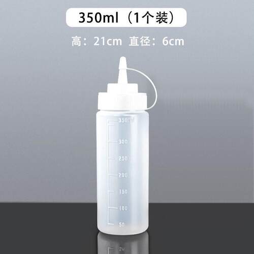 Kitchen salad dressing squeeze bottle, sauce squeeze bottle,