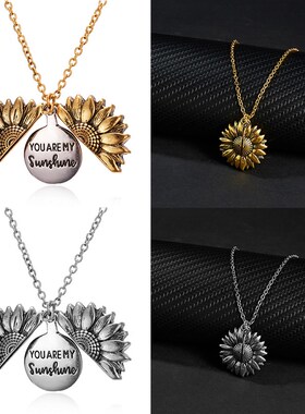 You are my sunshine Vintage Creative Sunflower pendant Doubl