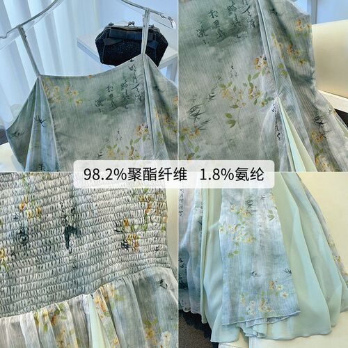 65.00 Kg-175.00 Kg Large Size Womens Clothing Chubby Girls
