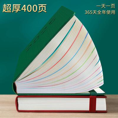 2023 A5 Agenda Planner Notebook Diary Weekly Planner Goal