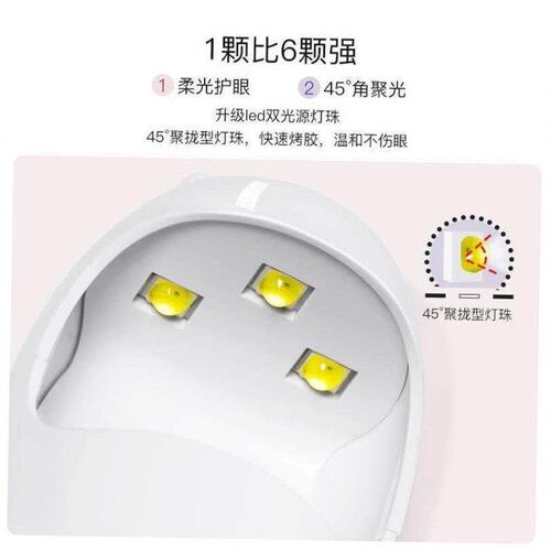 120Wnail Dryer Uv Led Gel快干指甲灯