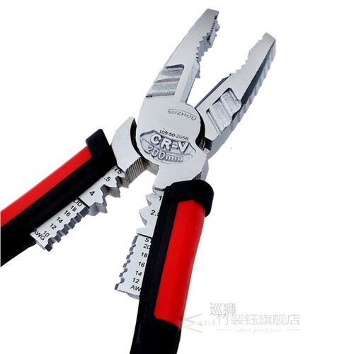 7-in-1 Electrician Multi-function Pliers Wire Stripping Crim