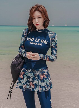 Swimsuit for Women Conservative Stomach Covering Slimming Se