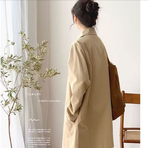 Wind at For Women, Medium-length Simple First-time Top For W