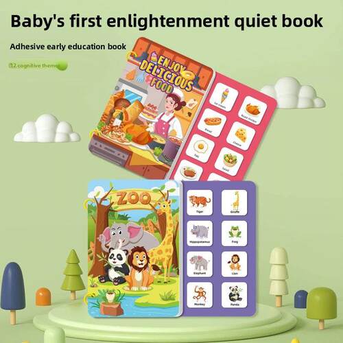 Children Early Education Quiet Busy Paste a Book Baby DIY Pu