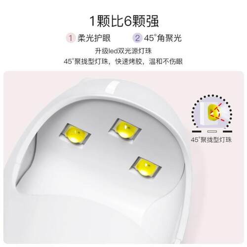 120WNail Dryer UV LED Gel Quick-Drying Nail Lamp Light