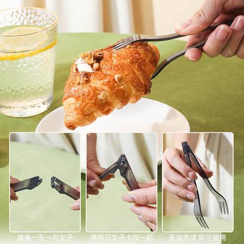 Wholesale food-grade 2-in-1 fork and tongs set, creative new