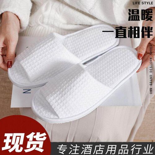 Slippers Hospitality Slipper Hotel Slipper Slipper Slipper