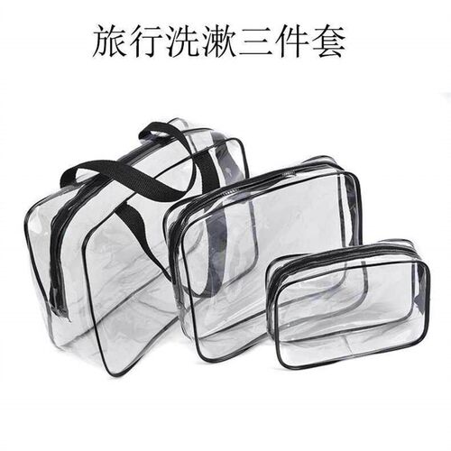 osmetic Bag Beauty Case Toiletry Bag Make Up Pouch Wash Bags