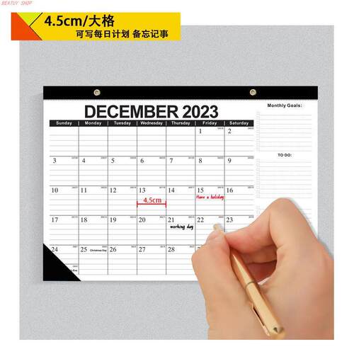 Calendar Monthly Planner Agenda Wall Planner Schedule D
