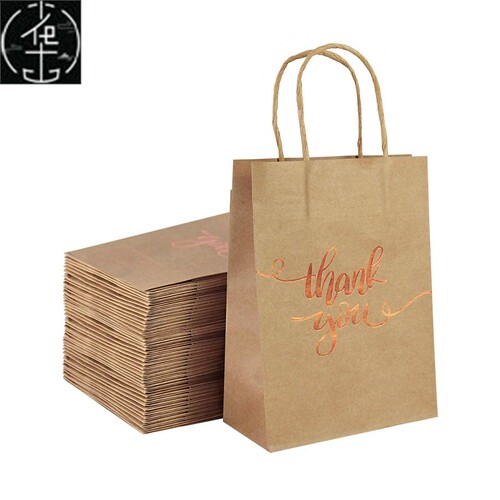 18Pcs Paper Bags White Gift Packaging Bag for Guests Wedding