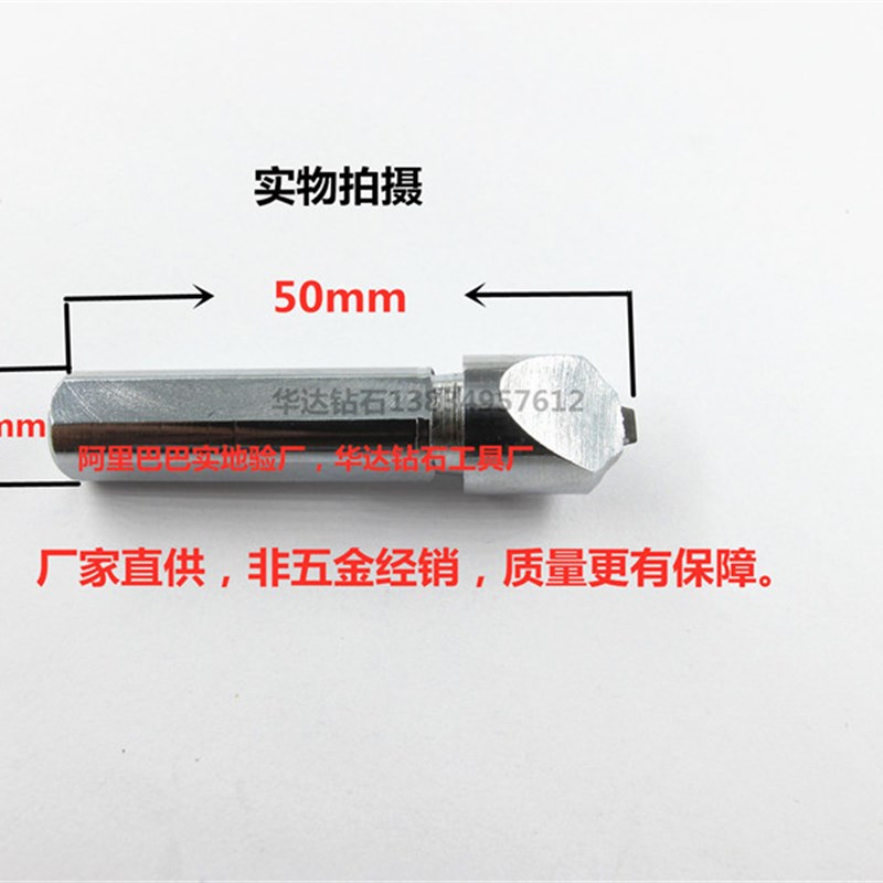 金刚笔修砂轮修整器金刚石修整笔外E圆磨台阶磨砂轮金刚笔修R角笔