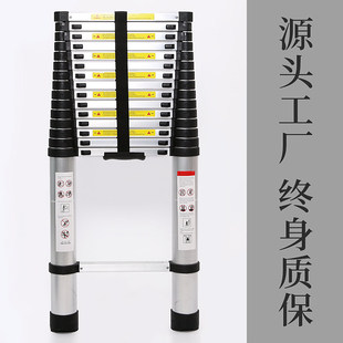 长梯家用折叠伸缩5米升降一字梯加长4人字梯M铝梯子3楼梯靠墙阁楼