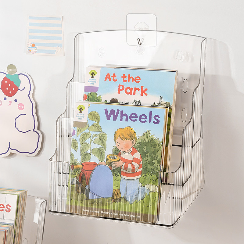 桌面书架儿童绘本读物收纳t神器小型杂志架亚克力透明牛津树整理,收纳整理,书桌收纳置物架,淘宝优惠券,粉丝福利购,淘宝优惠卷