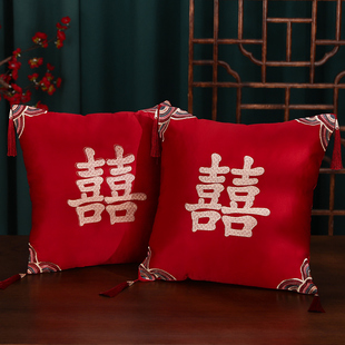 饰套装 婚庆用品大全结婚抱枕一对红色喜庆枕头沙发喜字靠垫婚房装