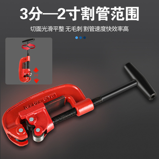 攻丝机配件大全手动攻丝机机头板牙头专用夹具割T刀套丝工具套丝